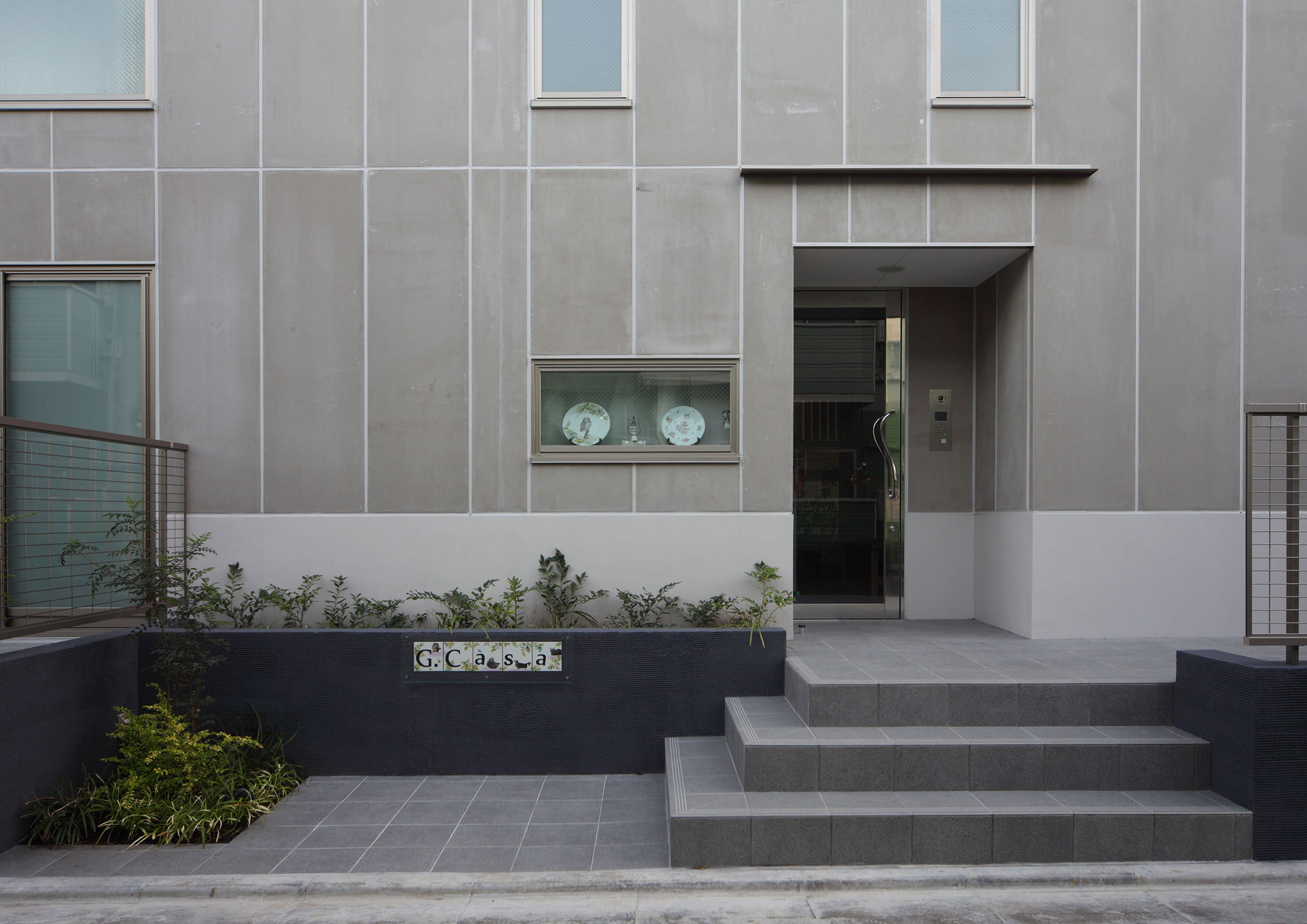 G.Casa